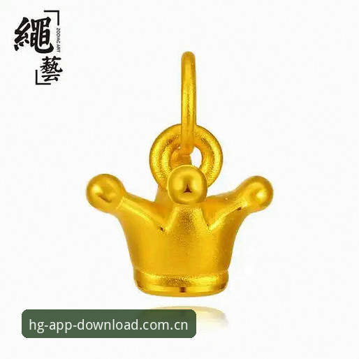 皇冠现金官网CN版升级入口值得切换吗？45.5MB的安装包藏着什么门道？